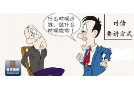 讨债难广场舞背面：揭示债务纠纷中的社会现象