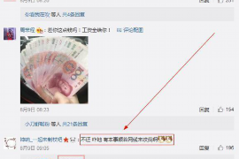 我被讨债公司催：如何应对债务催收的困扰