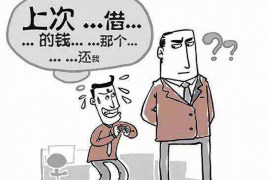 催收去工厂上门：揭秘现代催收行业的创新举措