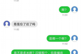 最新讨债违法消息：警惕非法讨债行为，维护自身权益