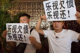 催收影响他人生活：揭秘逾期债务带来的社会问题
