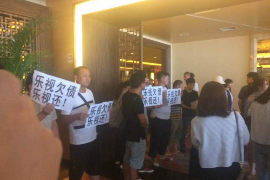怎样解决催收手机货款：有效策略与案例分析