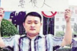 欠租款催收员手段：合法合规，高效解决租赁纠纷