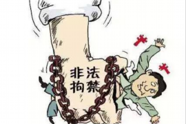 九原区讨债律师电话号：专业法律援助，解决债务难题