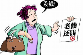 分期乐催收会上门吗？揭秘分期乐催收政策