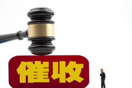 怎样讨债不犯法又狠毒呢？