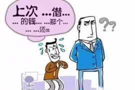 不断有人家里讨债：揭秘债务危机下的家庭困境