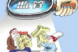 微粒贷逾期疯狂催收：揭秘背后的真相与应对策略
