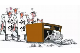 惠州追债要账公司：专业解决债务难题，守护您的权益