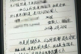 讨债梦到拾钱给别人：揭秘梦境中的财富象征