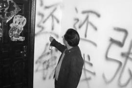 原神讨债人游戏：探索虚拟世界的独特理财冒险