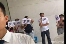 古城催收公司：破解债务难题，守护古城安宁