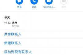 魔法现金催收在哪投诉？揭秘投诉途径与维权方法