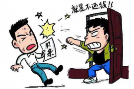 阆中收账公司哪里找？专业团队助您解决欠款难题