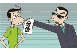 高利贷催收骚扰父母：如何应对这一社会痛点