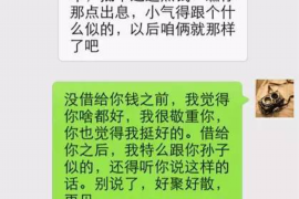 欠款催收需要哪些资料？全面解析催收过程中的关键信息