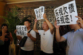 黑龙江男子讨债杀人：悲剧背后的讨债乱象