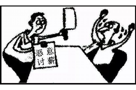 风控电话催收专员：职业解析与实战技巧