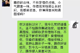 为什么说上午不讨债呢？答案在这里