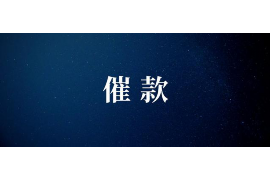 催收公司敢拖车嘛？揭秘债务催收中的法律边界