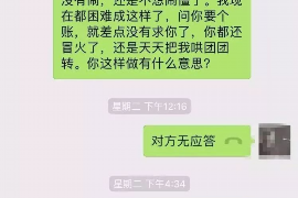 上门要账的方式：高效解决欠款问题的策略