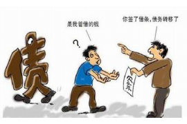 催收电话响铃几秒停止：揭秘电话催收的神秘时刻