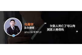 催收工资怎么算提成：揭秘工资催收行业的盈利模式