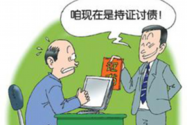 网贷催收公司查询：揭秘合规催收之路