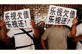 催收疫情后的情况：行业挑战与应对策略