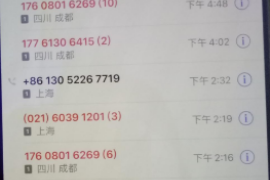 儿媳当家婆婆要账：家庭财务关系的微妙平衡
