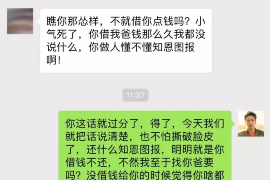 我用讨债公司合法吗？揭秘讨债公司的法律边界