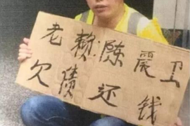 今日关注报道催收：揭秘催收行业的现状与挑战