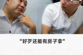 韩国短发讨债女孩：独特形象下的讨债行业
