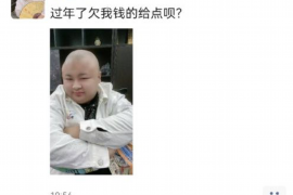 催收会影响家庭吗？揭秘债务催收对家庭生活的影响